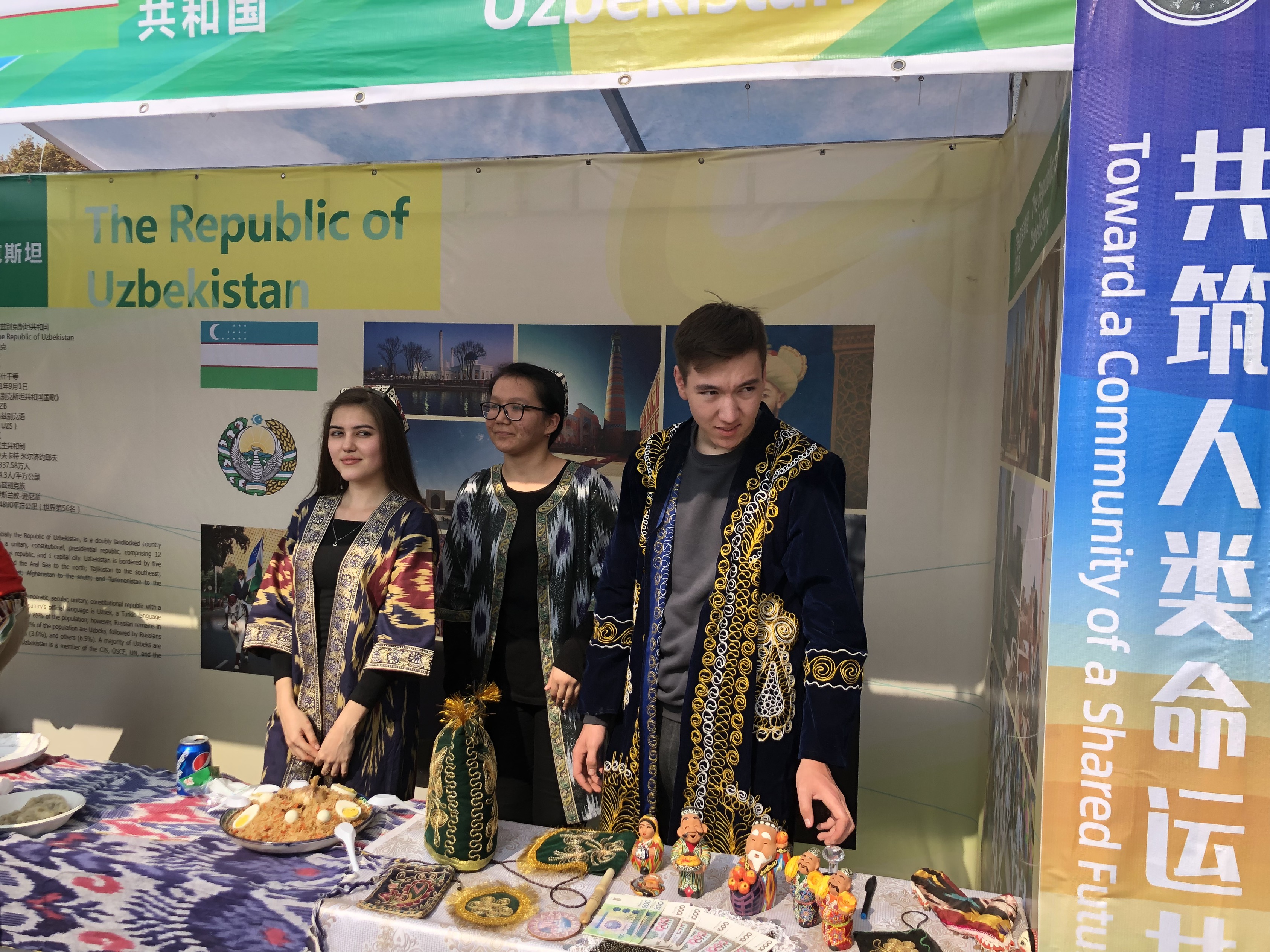 cultural exchange festival (57)