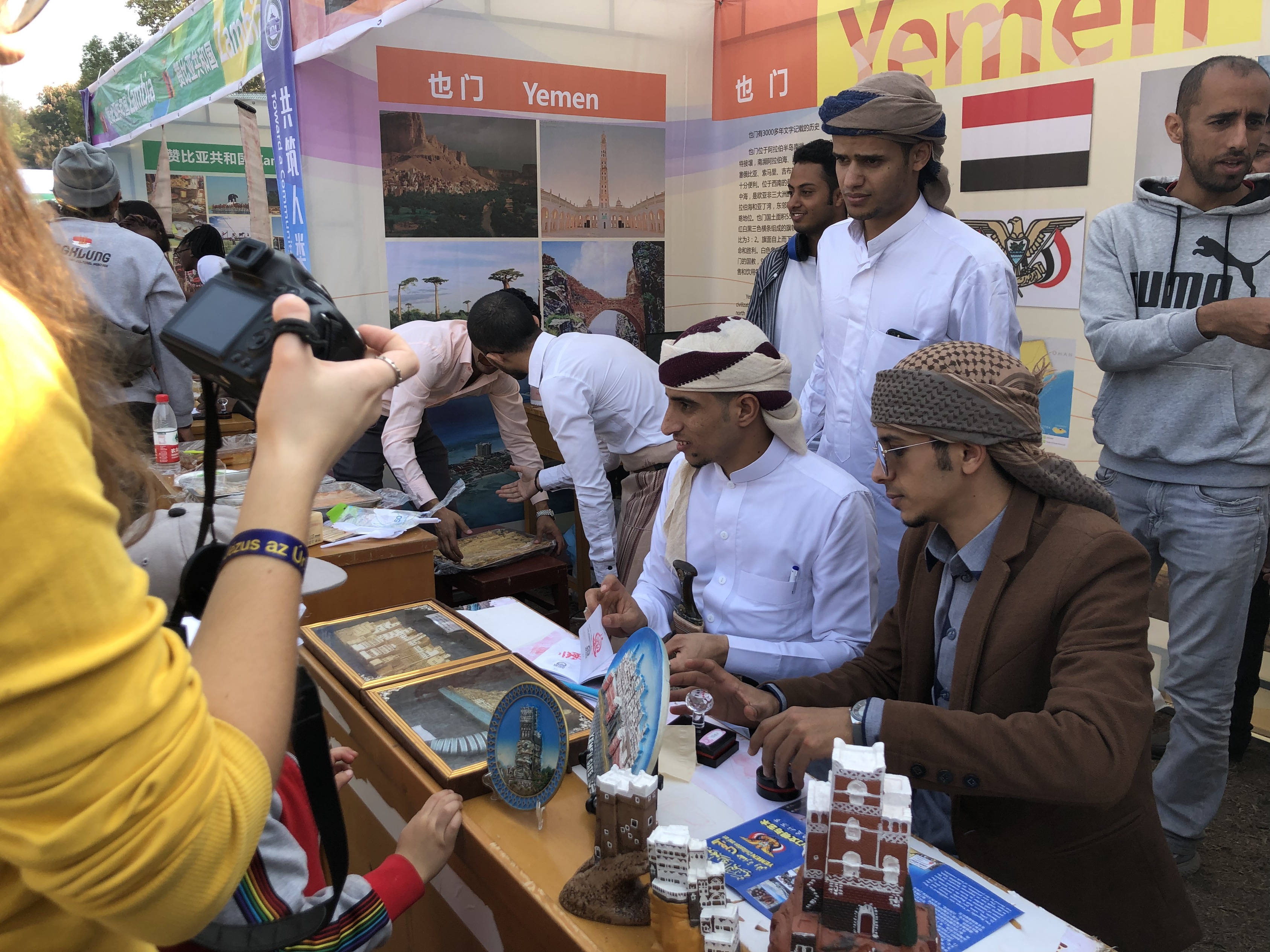 cultural exchange festival (61)